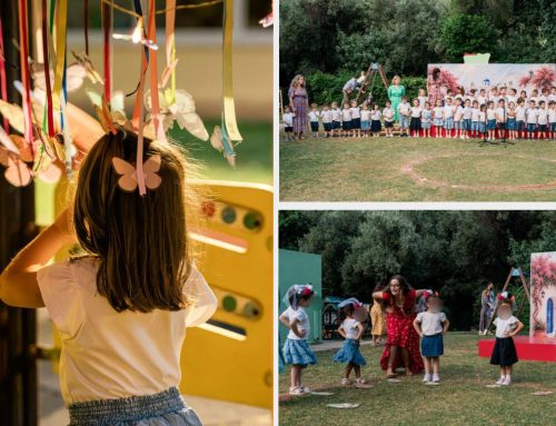 Γιορτή Λήξης «Ταξίδι στα ελληνικά νησιά!» | Παιδικός Σταθμός