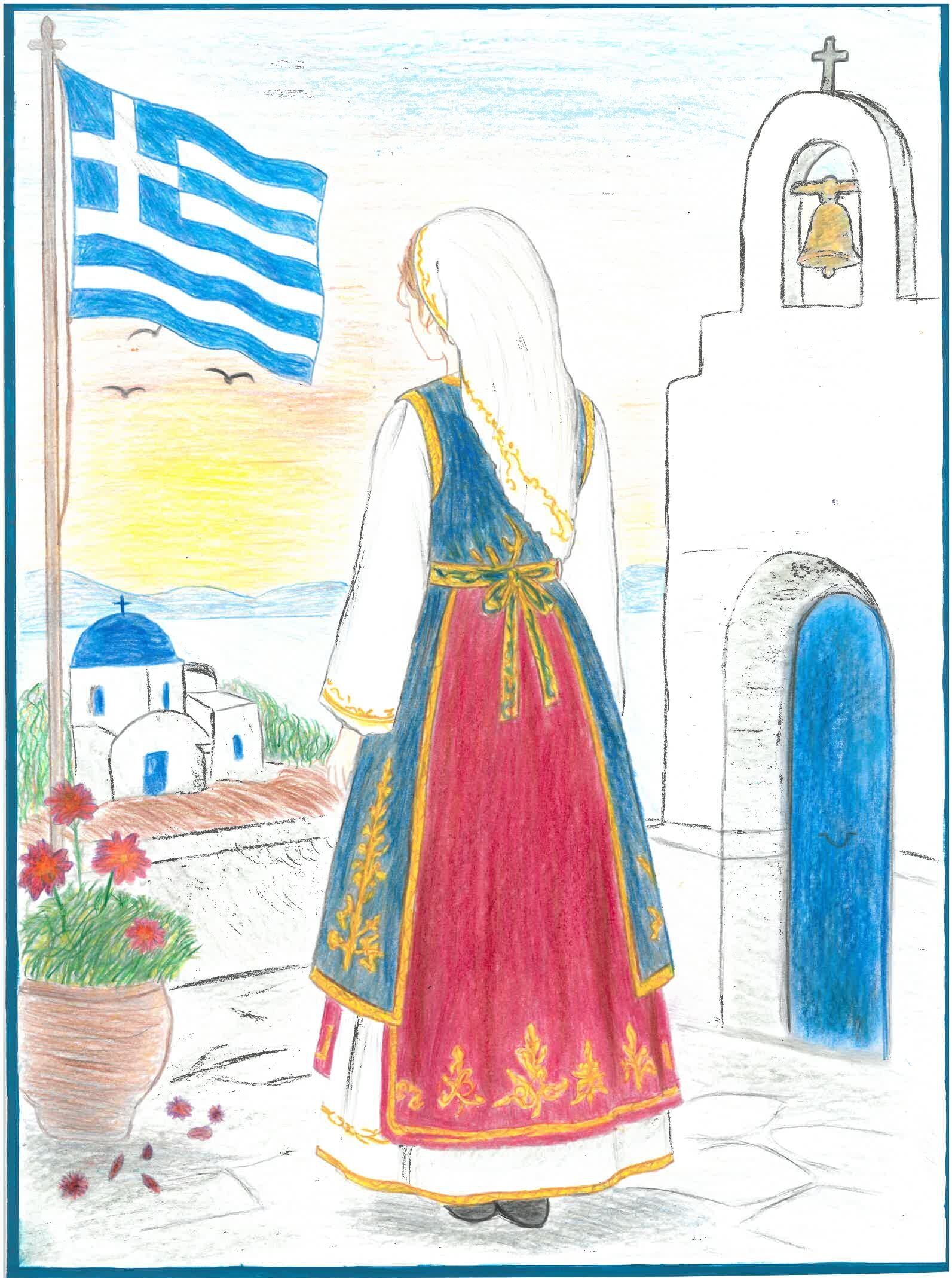 Δεύτερο Βραβείο