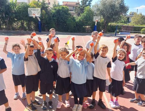 Καλώς ήρθατε πρωτάκια! | Δημοτικό Αμαρουσίου