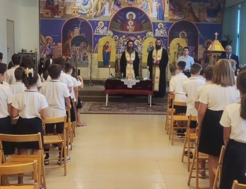Ανοίγουν τα Σχολεία… Ξεκινάει η καινούρια σχολική χρονιά! | Δημοτικό Ηρακλείου