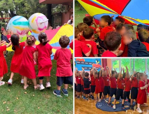Γνωριζόμαστε… παίζοντας! | Νηπιαγωγείο