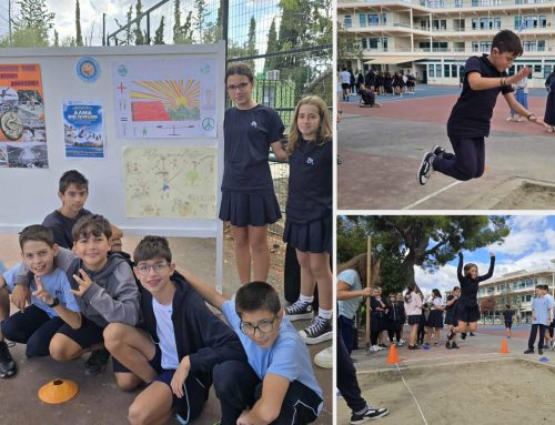 Το «Άλμα προς το Μέλλον» συνεχίζεται στην Α΄ Γυμνασίου | Γυμνάσιο Ηρακλείου