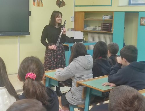 «Πάτα play στο συναίσθημα!» | Δημοτικό Αμαρουσίου